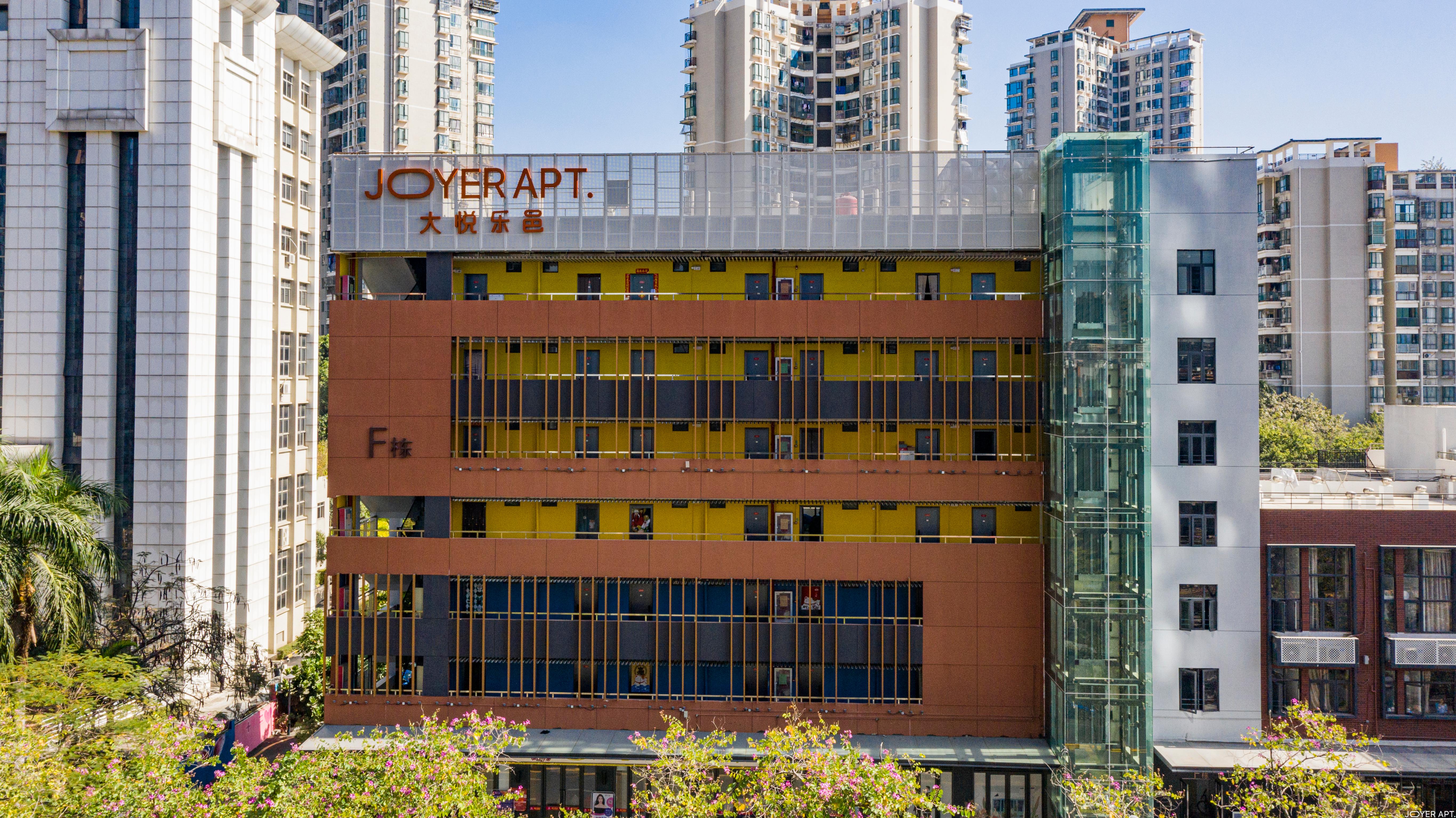 起大悦乐邑(中粮健康科技园店)中粮健康科技园大悦乐邑天津店津汇广场